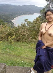 Pakistani GF